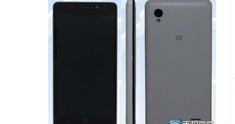 zte s2015