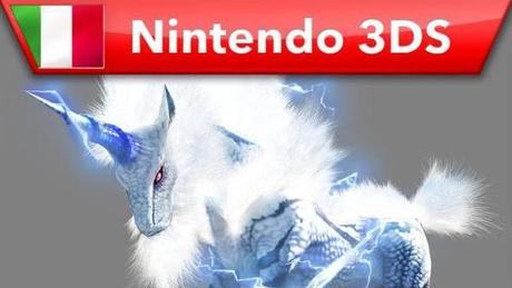 monster hunter 4 ultimate kirin nintendo 3ds