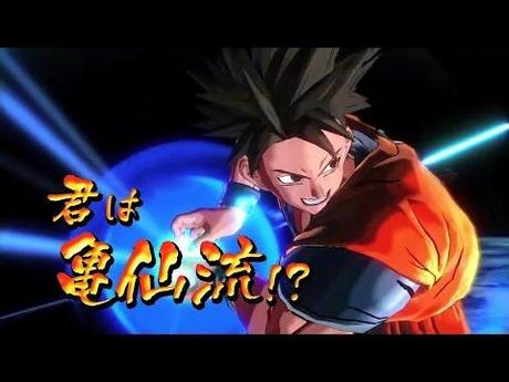 Dragon Ball Xenoverse: disponibile uno spot da 30 secondi