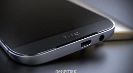 htc hima