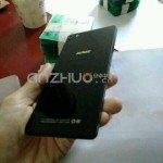 Gionee-Elife-S7-leaked-1