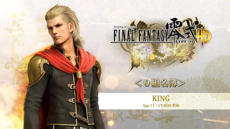 Final Fantasy Type-0 HD - Il trailer di King