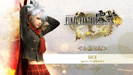 Final Fantasy Type-0 HD - Il trailer di Sice