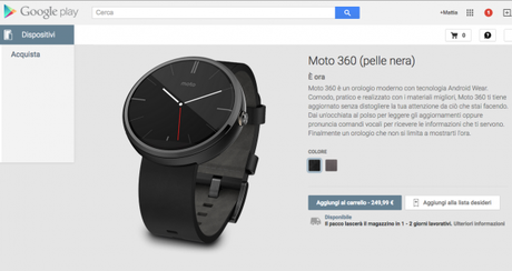 Motorola Moto 360