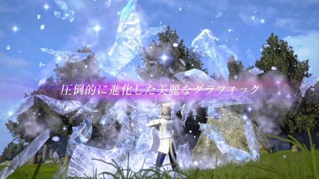Dissidia: Final Fantasy - Teaser trailer dell'arcade