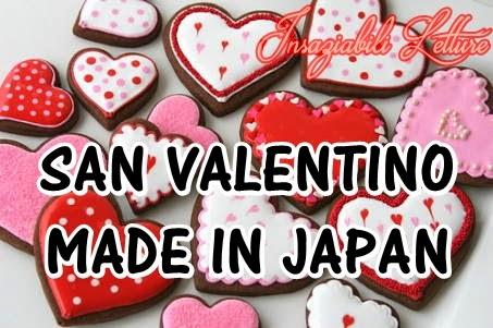 SAN VALENTINO MADE IN JAPAN