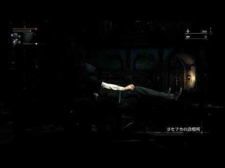 Bloodborne – Nuovo gameplay e prime info sulle classi