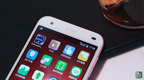 ZTE BLADE S6 (3)