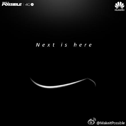 huawei_teaser_2