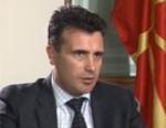 Macedonia. Intercettazioni: processi nomine pilotati ministri Governo