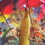 Banana Lovers #14: i Fruitdoodle di iSteef