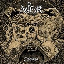 Aethyr – Corpus