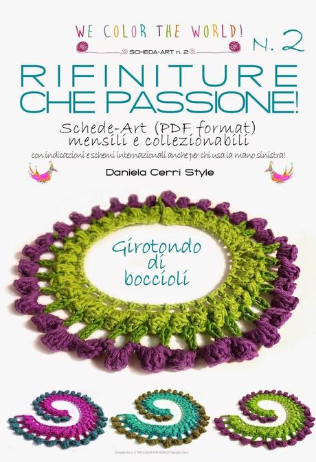 Crochet: Schede-Art in formato PDF n. 1, 2 e 3