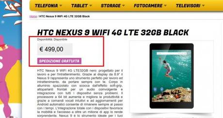 HTC Nexus 9 WiFi 4G LTE 32GB Black   Gli Stockisti  Smartphone  cellulari  tablet  accessori telefonia  dual sim e tanto altro