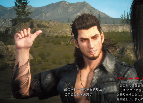 Nuove immagini per Final Fantasy XV da Famitsu - Notizia - PS4