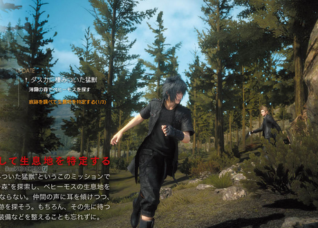 Nuove immagini per Final Fantasy XV da Famitsu - Notizia - PS4