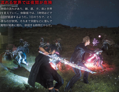 Nuove immagini per Final Fantasy XV da Famitsu - Notizia - PS4