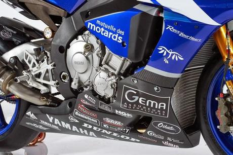 Yamaha YZF-R1 Team GMT94 2015