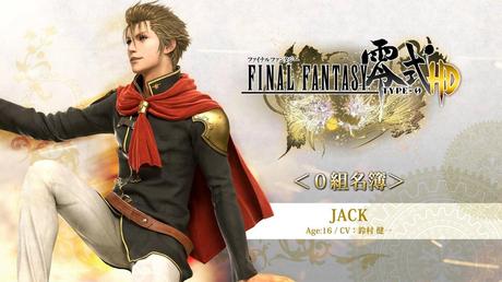 Final Fantasy Type-0 HD - Il trailer di Jack