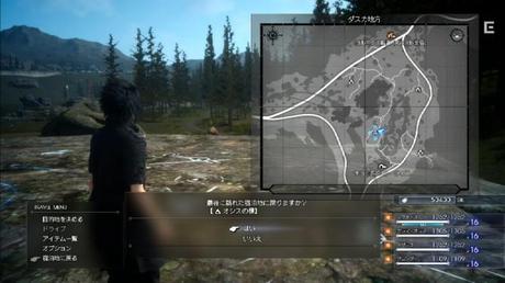 Nuove informazioni sulla durata di Final Fantasy XV: Episode Duscae, grandezza della mappa e disponibilità del contenuto