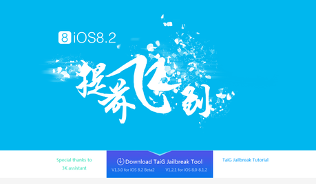 Il Team Taig rilascia un nuovo aggiornamento del tool per Windows per eseguire il jailbreak di iOS 8.2 beta 1 e beta 2! [Aggiornato Vers. 1.3.0]