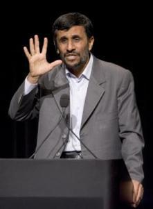 IRANIAN PRESIDENT AHMADINEJAD SPEAKS AT COLUMBIA UNIVERSITY