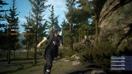 Svelata la dimensione del download di Final Fantasy XV: Episode Duscae