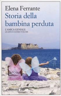 Elena Ferrante candidata al premio Strega 2015