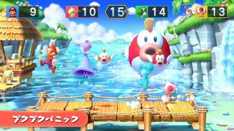 Mario Party 10 - Secondo spot giapponese