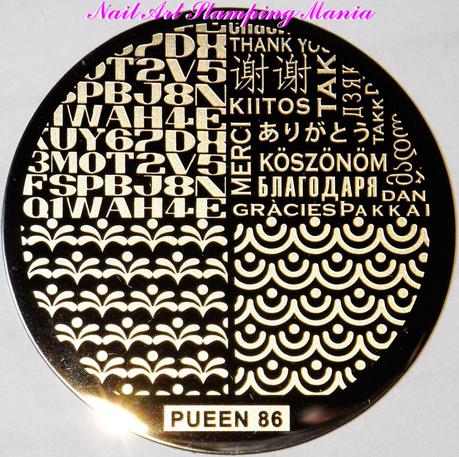 PUEEN Buffet Leisure - Stamping Collection Set Review And Swatches