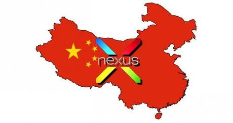 google nexus-china