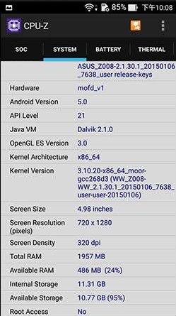 Asus-ZenFone-2-breaks-the-50K-mark-on-AnTuTu