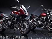 Honda 1300 Super Four D'Or Special Edition 2015