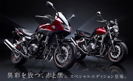 Honda CB 1300 Super Four & Super Bol D'Or Special Edition 2015