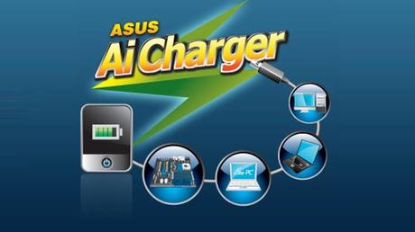 ai_charger asus