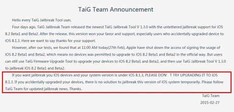 Apple chiude le firme di iOS 8.2 beta 1 e iOS 8.2 beta 2, attenti il jailbreak con Taig è stato fermato!