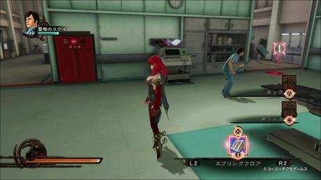 Deception IV: Another Princess - Video gameplay su un livello ospedaliero