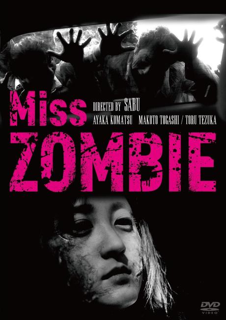 Miss Zombie ( 2013 )