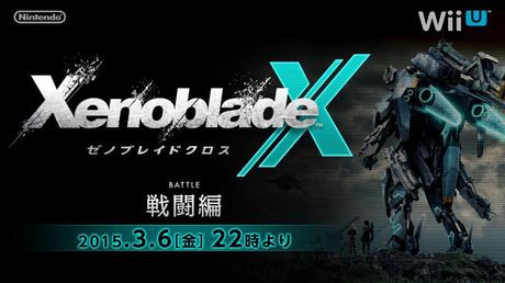 Un nuovo Nintendo Direct dedicato a Xenoblade Chronicles X