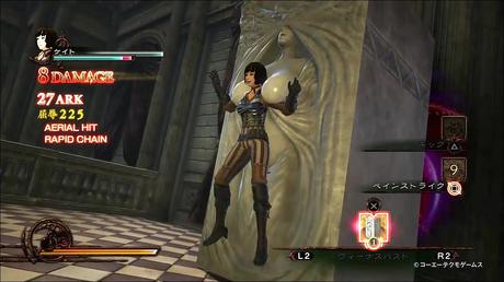 Deception IV: Another Princess - Trailer del Busto di Venere