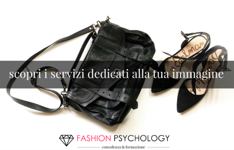 Le domande frequenti su cosa sia una consulenza individuale di psicologia della moda