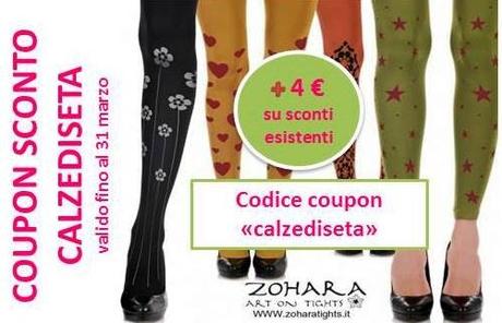 coupon zohara