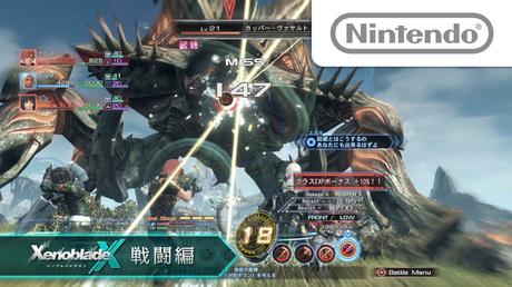 Xenoblade Chronicles X - Nintendo Direct del sul sistema di combattimento