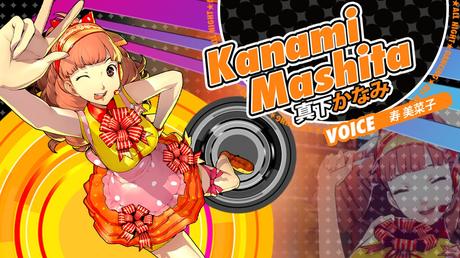 Persona 4: Dancing All Night - Trailer di Kanami Mashita