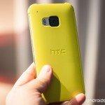 htc-one-m9-dot-view-7