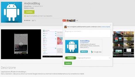 Androidblog Condivisione Google+