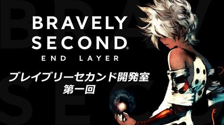 Bravely Second - Un lungo streaming torna a mostrare il gioco