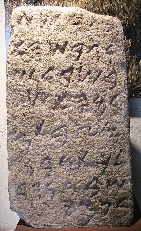 La Stele di Nora, traduzione di Josè Stromboni