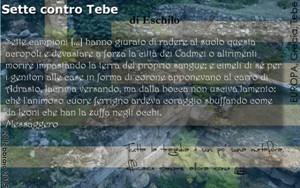 Sette contro Tebe