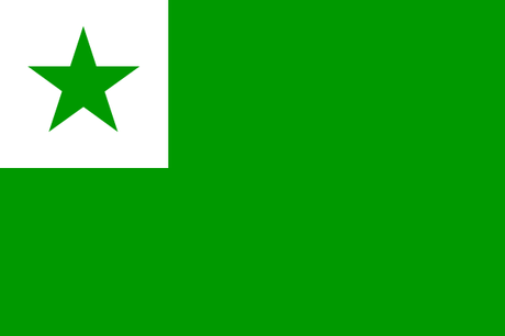 Flag_of_Esperanto_svg